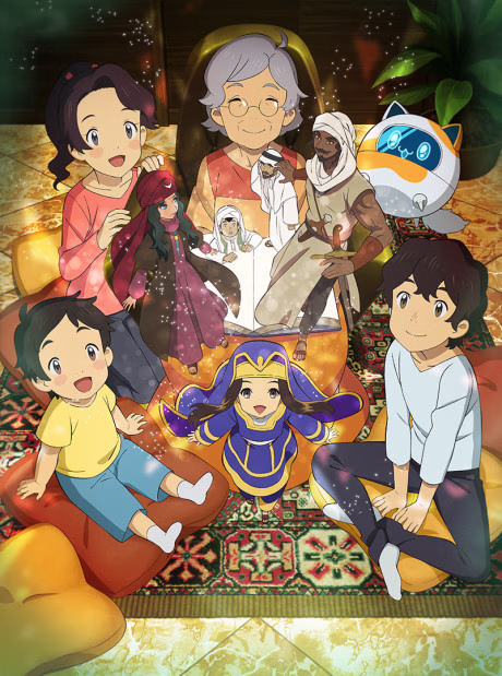 Mirai no Mukashi Banashi