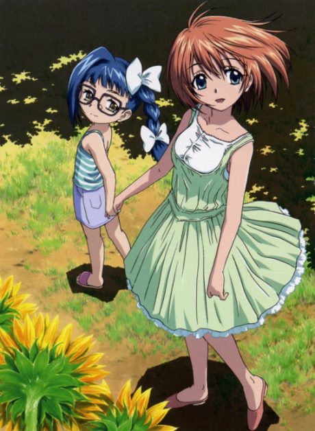 Hikari no Kisetsu