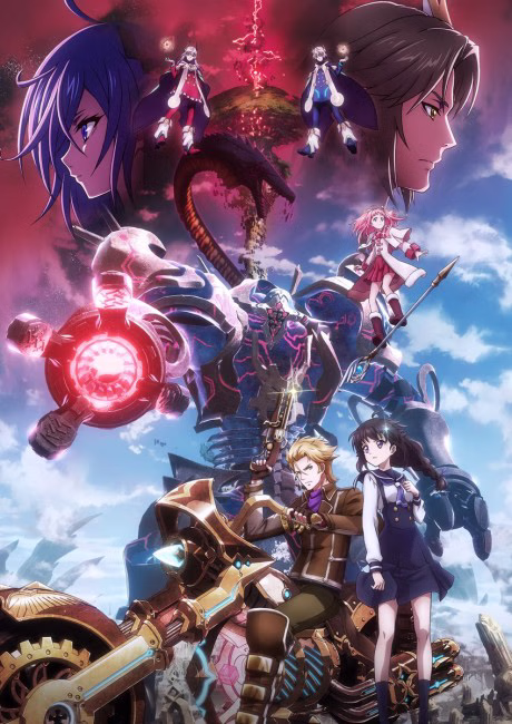 Cover art for Ta ga Tame no Alchemist