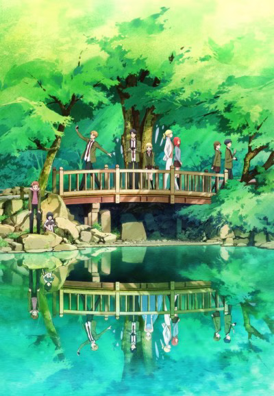 Otomodachi Film