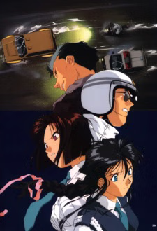 100mph no Yuuki