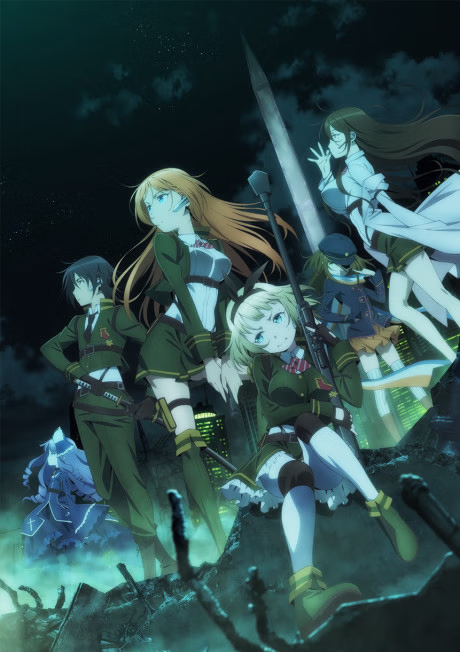 Cover art for Taimadou Gakuen 35 Shiken Shoutai