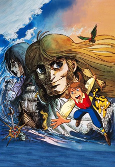 Cover art for Takarajima