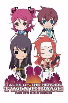 Cover art for Tales of Gekijou