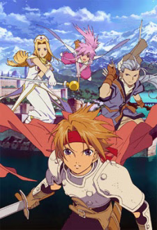 Cover art for Tales of Phantasia The Animation