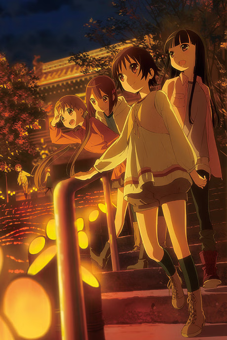 Cover art for Tamayura: Sotsugyou Shashin Part 3 - Akogare