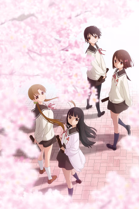 Cover art for Tamayura: Sotsugyou Shashin Part 4 - Ashita