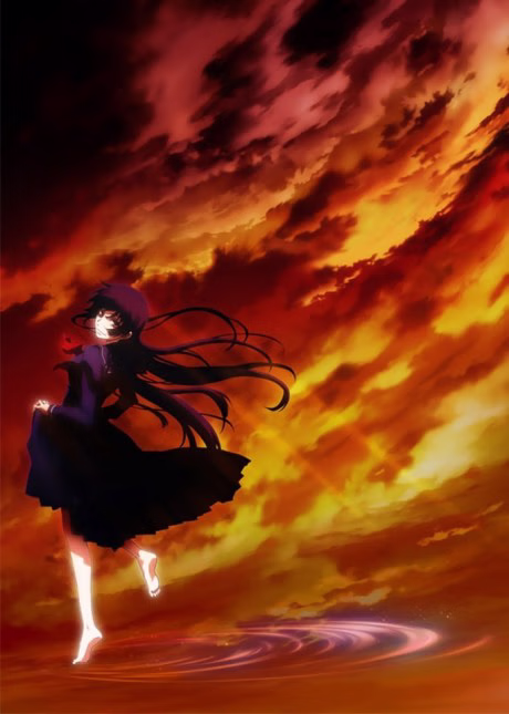 Cover art for Tasogare Otome x Amnesia