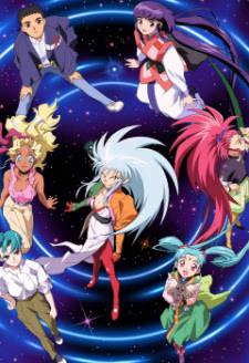 Cover art for Tenchi Muyou! Ryououki 3rd Season