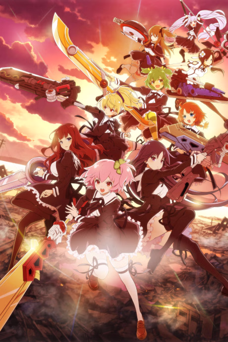 Cover art for Assault Lily: Bouquet