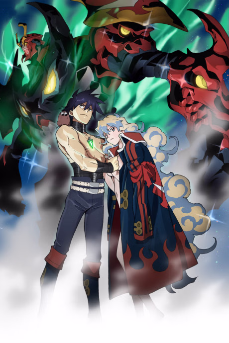 Tengen Toppa Gurren Lagann Movie: Lagann-hen