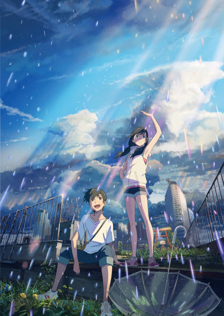 Daijoubu (Movie edit)