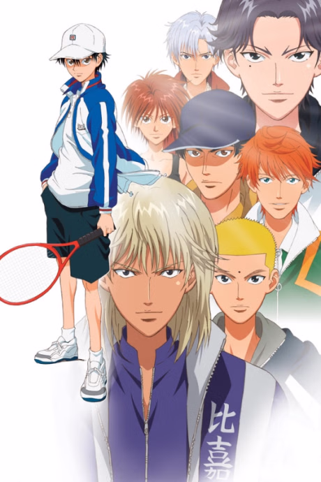 Cover art for Tennis no Ouji-sama: Zenkoku Taikai-hen