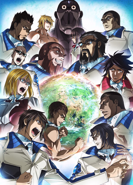 PLANET / THE HELL