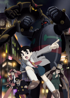 Tetsujin 28-go