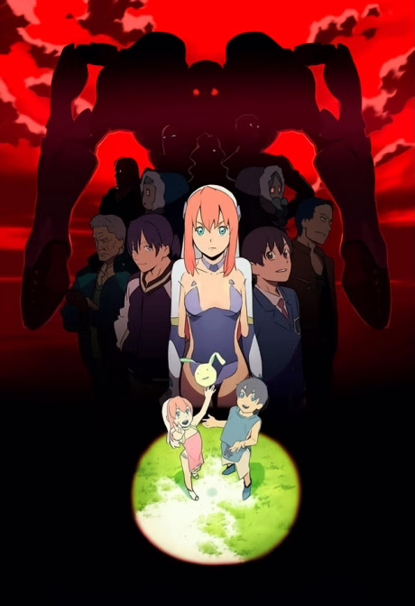 Kiseki