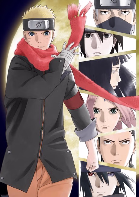 Hoshi no Utsuwa
