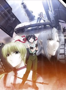 Cover art for The Third: Aoi Hitomi no Shoujo