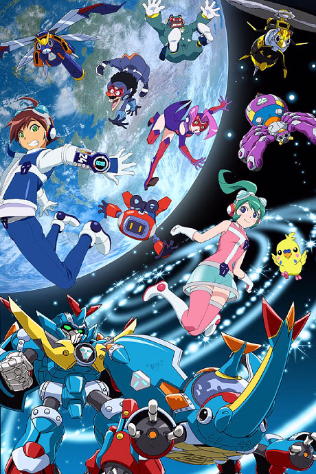 Cover art for Time Bokan 24