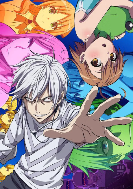 Cover art for Toaru Kagaku no Accelerator