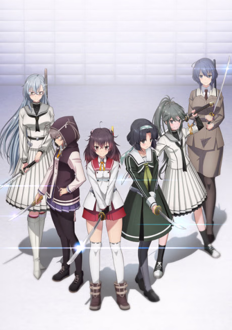 Cover art for Toji no Miko: Kizamishi Issen no Tomoshibi OVA