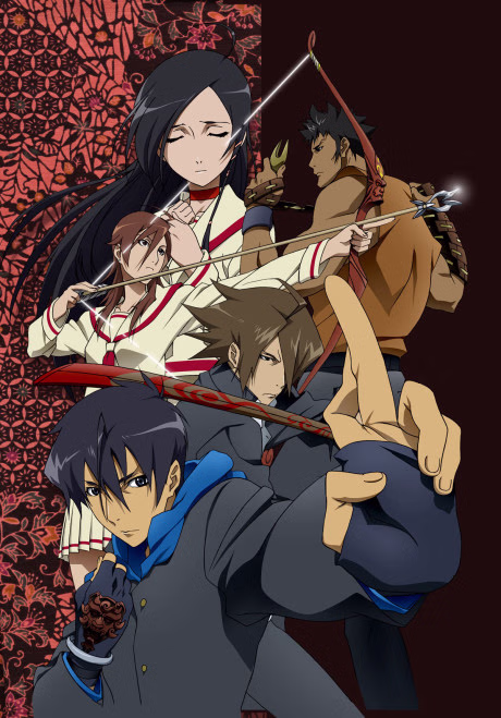 Cover art for Tokyo Majin Gakuen Kenpucho: Tou