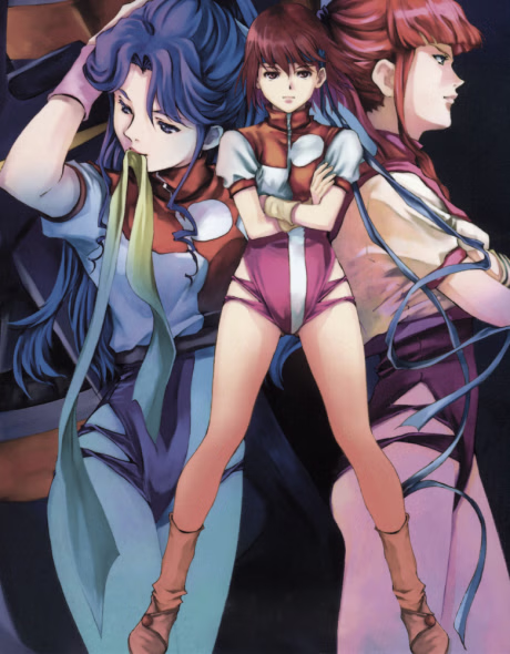 Cover art for Top wo Nerae! Gunbuster