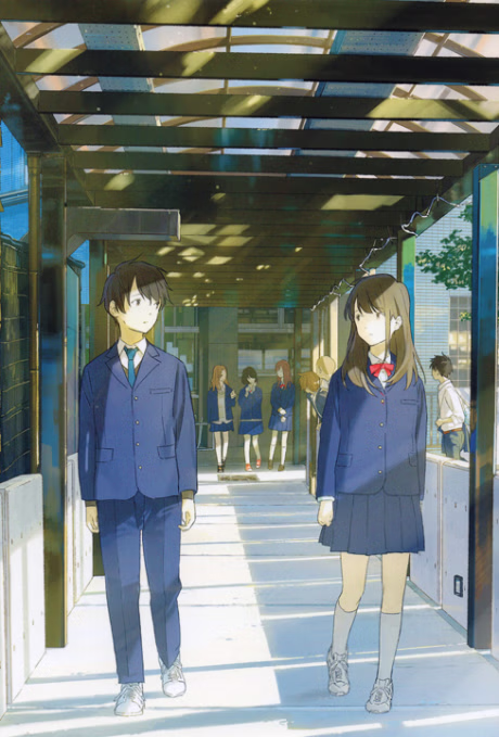 Cover art for Tsuki ga Kirei