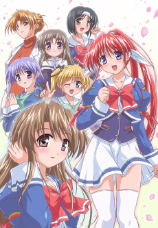 Cover art for Tsuki wa Higashi ni Hi wa Nishi ni: Operation Sanctuary