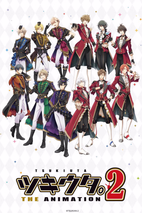 Cover art for Tsukiuta. The Animation 2