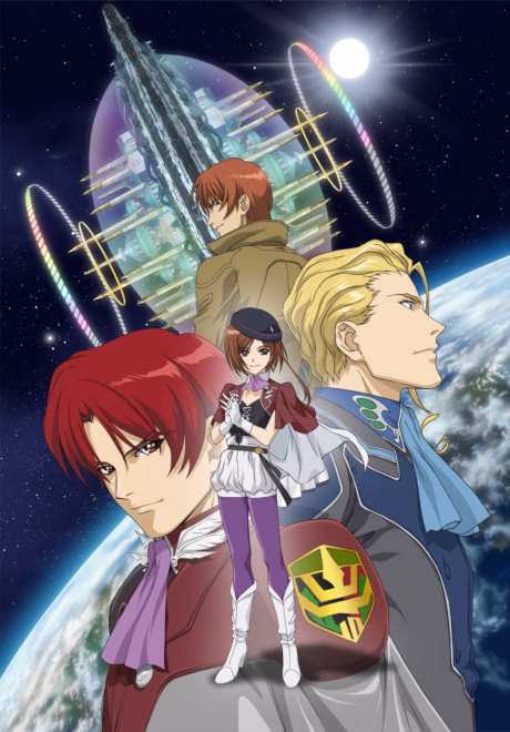 Ano Sora wo, Yuke