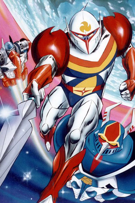 Cover art for Uchuu no Kishi Tekkaman