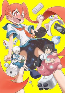 Hirameki Heartbeat