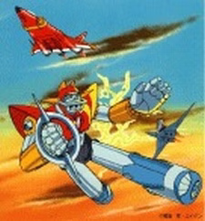 UFO Senshi Dai Apolon