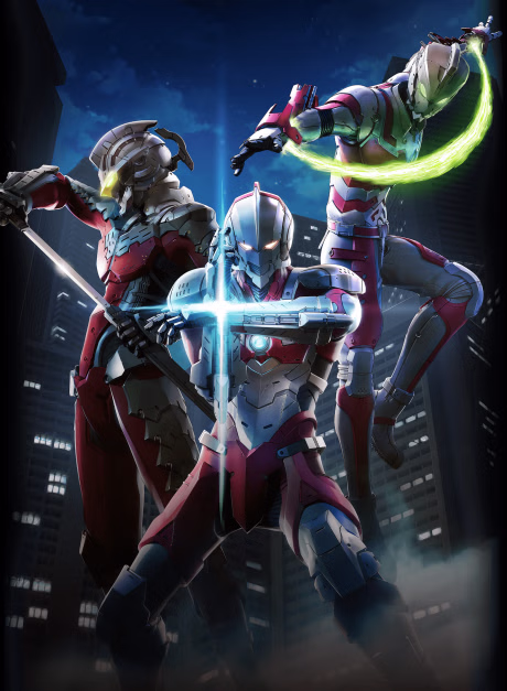 Cover art for Ultraman