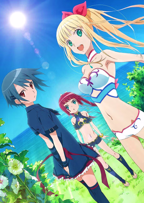 Cover art for Umi Monogatari: Anata ga Ite Kureta Koto