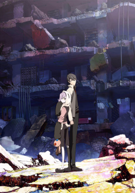 Cover art for UN-GO