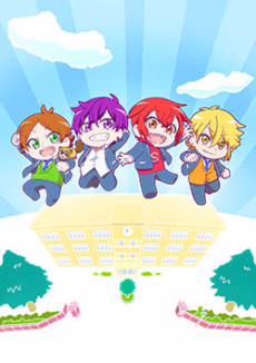 Cover art for Urashimasakatasen no Nichijou