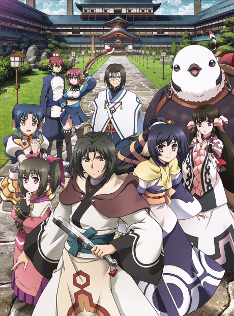 Fuantei na Kamisama