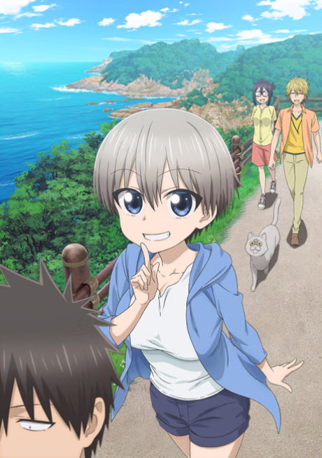 Nadame Sukashi Negotiation