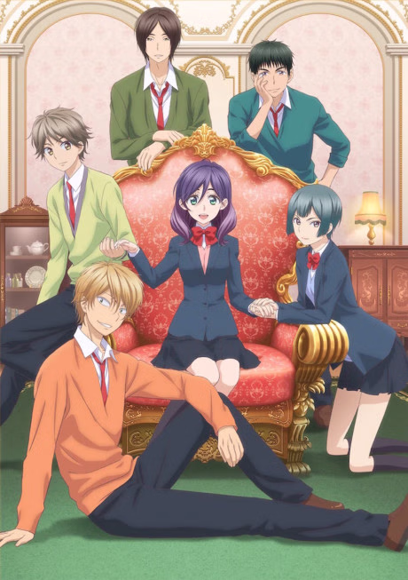 Cover art for Watashi ga Motete Dousunda