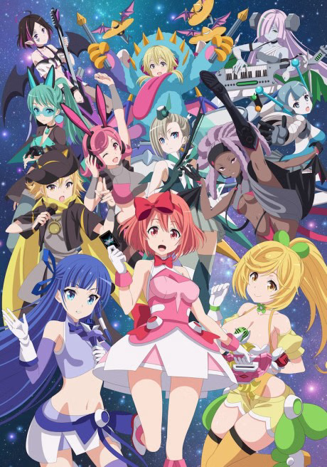 D-(A)LIVE!!