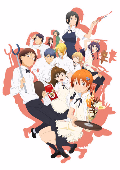 Cover art for Working'!!