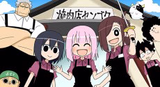 YAKINIKU♥TABETAI