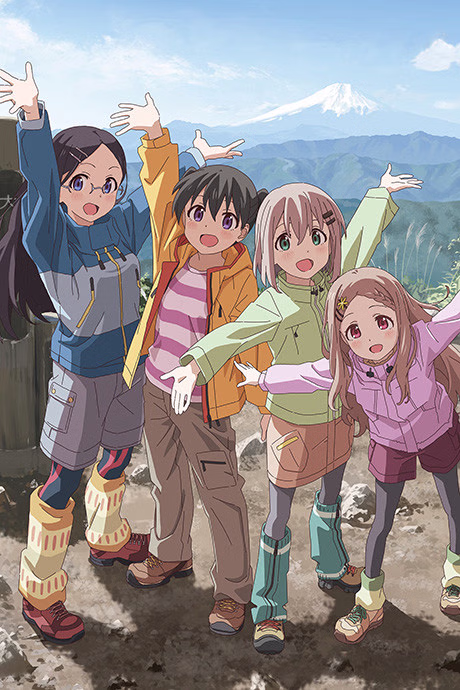 Natsu-iro Present