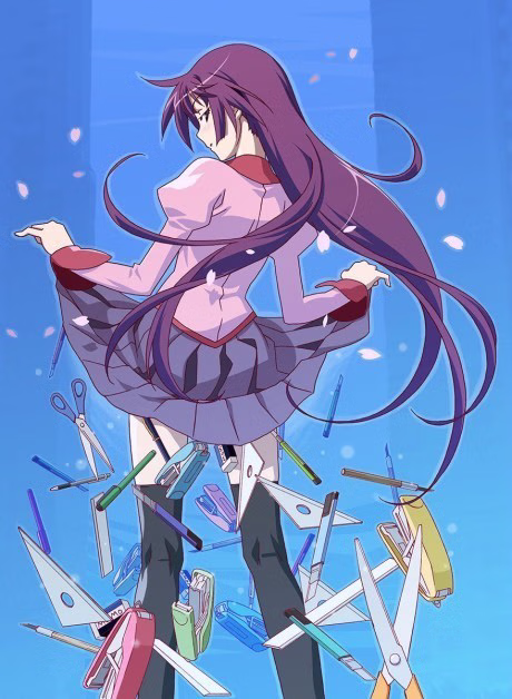 staple stable