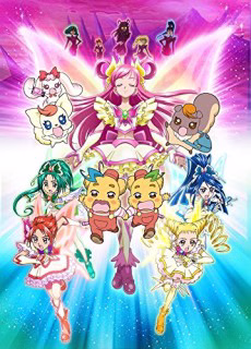 Cover art for Yes! Precure 5 Movie: Kagami no Kuni no Miracle Daibouken!