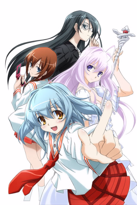 Yokuwakaru Gendaimahou