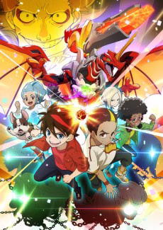 PLANET HERO