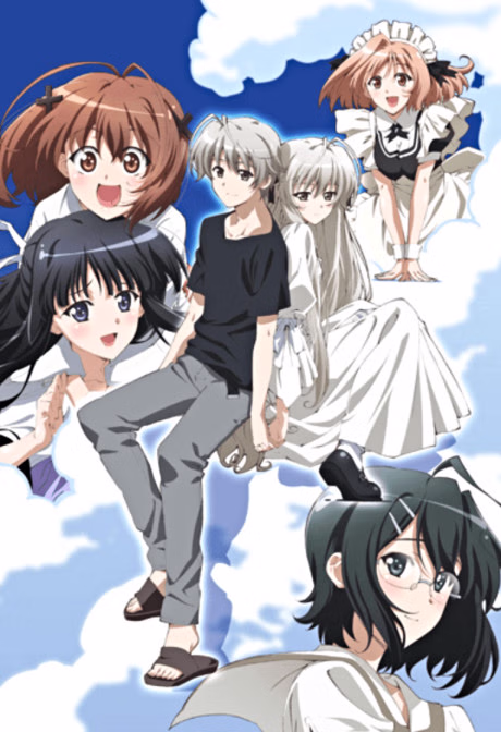 Hiyoku no Hane